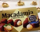 材料3つ♡HMで簡単アメリカンクッキー♪作り方7写真