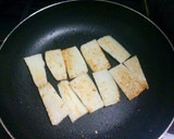 長いもと厚あげの濃厚チーズ焼き作り方1写真