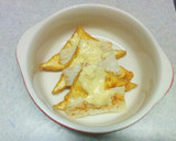 長いもと厚あげの濃厚チーズ焼き作り方4写真
