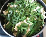 鮭とキムチのスタミナ満点ちゃんちゃん焼き作り方4写真