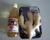 新しょうがの甘酢漬け作り方1写真