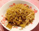 大根の皮と鶏挽肉のきんぴら風作り方3写真