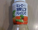 我が家の『ささみ豆腐サラダ♪棒々鶏風?』作り方7写真