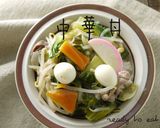 八宝菜ο(*´˘`*)ο中華丼作り方7写真