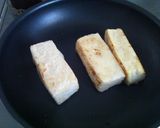 揚げ出し豆腐作り方1写真