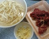 牛肉とごぼうのしぐれ煮~蜂蜜でヘルシーに作り方1写真