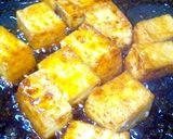 厚揚げのしょうが照り焼き♡作り方5写真