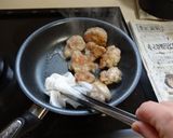 梅かおるチキンソテー作り方8写真