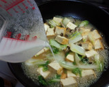白菜と厚揚げの中華煮♪作り方4写真