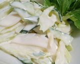 セロリときゅうりと蒲鉾のサラダ作り方4写真