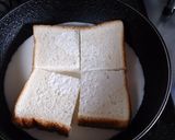 ぐちゃぐちゃパン(ﾌﾚﾝﾁﾄｰｽﾄ?)作り方2写真