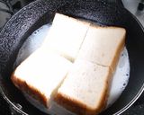 ぐちゃぐちゃパン(ﾌﾚﾝﾁﾄｰｽﾄ?)作り方3写真