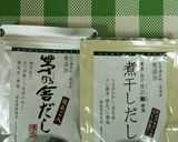 【松橋】残りで濃厚カレーチーズつけ麺作り方6写真