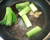 ひと手間で絶品！鰤(ぶり)の煮付 長葱付作り方4写真