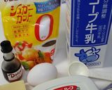 糖質制限高野豆腐ふわふわフレンチトースト作り方1写真