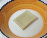糖質制限高野豆腐ふわふわフレンチトースト作り方2写真