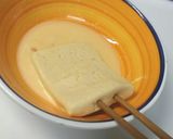 糖質制限高野豆腐ふわふわフレンチトースト作り方5写真