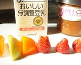 お腹にたまる♪朝一置き換えスムージー♪作り方1写真
