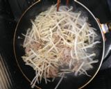 茄子大量消費！茄子の豚味噌炒め作り方6写真