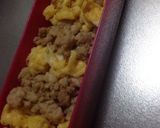 そぼろ弁当＊作り方5写真