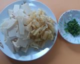 簡単！激ウマ！筍ご飯 (炊き込みご飯)作り方1写真
