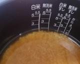 簡単！激ウマ！筍ご飯 (炊き込みご飯)作り方3写真