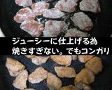旬の秋鮭とブロッコリー炒め作り方3写真