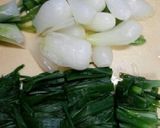 分葱とヤリイカのぬた～柚子風味作り方3写真