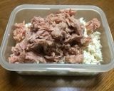 あったかご飯に合ぅ〜♪根ワサビシーチキン作り方3写真
