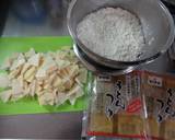 うどんつゆで簡単♪たけのこご飯♪作り方1写真