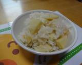 うどんつゆで簡単♪たけのこご飯♪作り方7写真
