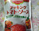 ナスとエリンギと豆類のトマト煮込み作り方1写真