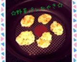 簡単手づかみメニュー☆きなこパンおやき☆作り方5写真