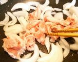 ♡しょうが焼き♡作り方2写真