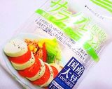 我が家の一押し~ アボカドと豆腐のナムル作り方2写真