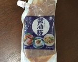 照り焼きチキン作り方1写真