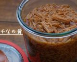 自家製!!キムチなめ茸作り方1写真