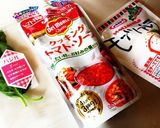 定番＊マルゲリータ作り方1写真