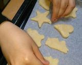 サクサクッほろほろっクッキー作り方2写真