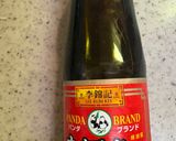 豚バラ肉とチンゲン菜のオイスター炒め作り方6写真