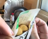 【絶望】濃厚！デスマンジらぁめん！作り方7写真