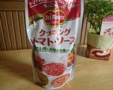 ささみとブロッコリーの簡単グラタン作り方1写真