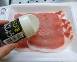 ねぎ豚巻きの串焼　焦がし味噌を添えて♡作り方2写真