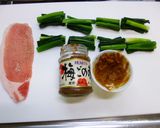 ねぎ豚巻きの串焼　焦がし味噌を添えて♡作り方3写真