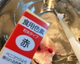 卵白消費に☆簡単可愛いお花の焼きメレンゲ作り方4写真
