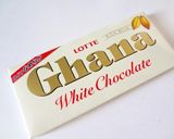 抹茶とホワイトチョコのスコーン作り方1写真