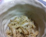 ＊ たけのこ ＊ひめかわ の胡麻和え作り方5写真