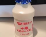 簡単♪かぼちゃサラダ作り方3写真