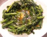巣ごもり卵◇味つけはドレッシング作り方7写真