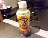 巣ごもり卵◇味つけはドレッシング作り方5写真